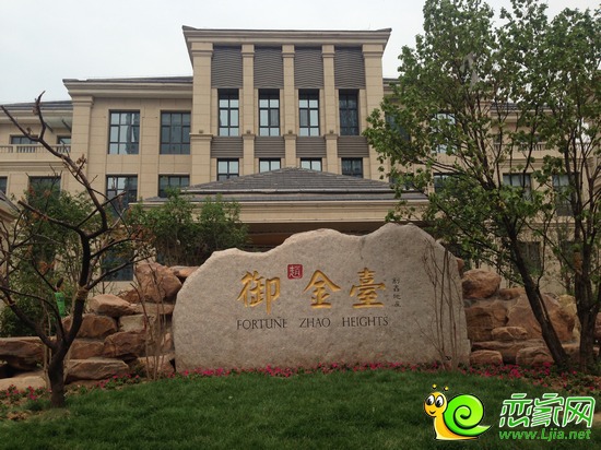 御趙金臺(tái)實(shí)景圖