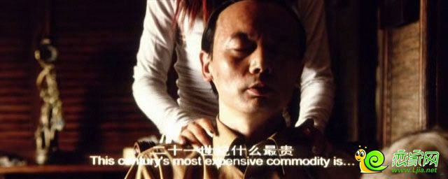 示意圖