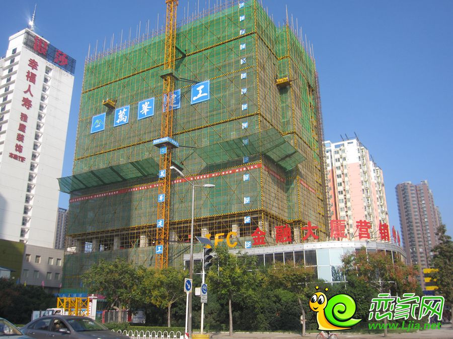 國際金融大廈實(shí)景圖（2014.09.18）