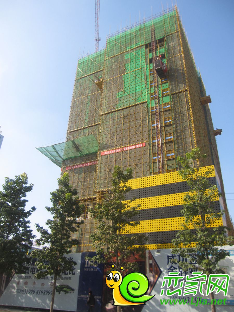 國際金融大廈實(shí)景圖（2014.09.18）