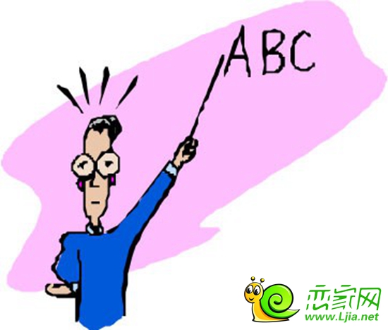 示意圖