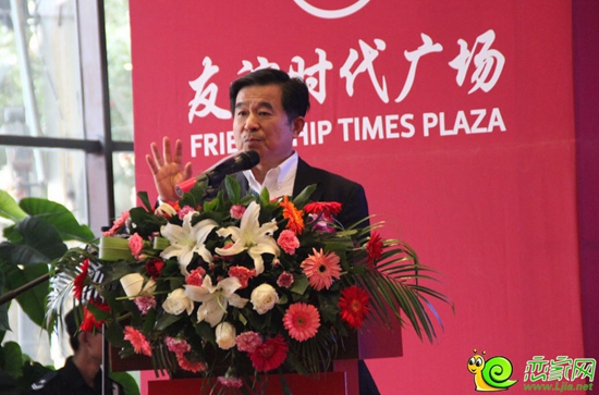 中國(guó)商業(yè)地產(chǎn)聯(lián)盟理事長(zhǎng)-顧云昌教授講話（2014.10.19）