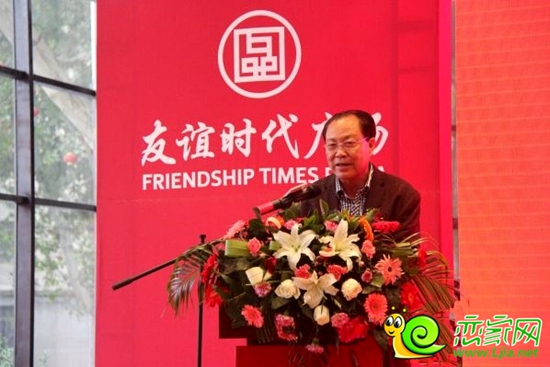 河北省住宅與房地產(chǎn)業(yè)協(xié)會(huì)常務(wù)副會(huì)長(zhǎng)兼秘書長(zhǎng)-高炳連先生講話（2014.10.18）