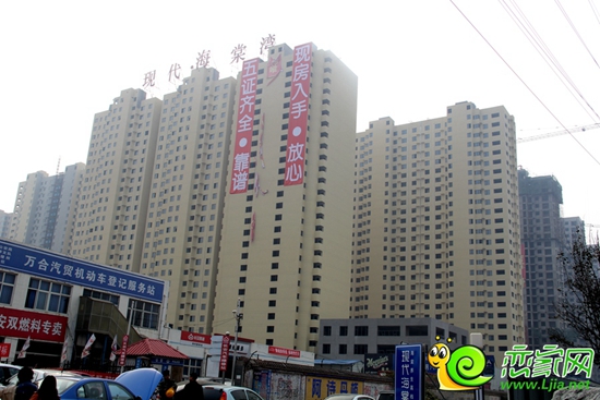 海棠灣實(shí)景圖（2014.10.23）