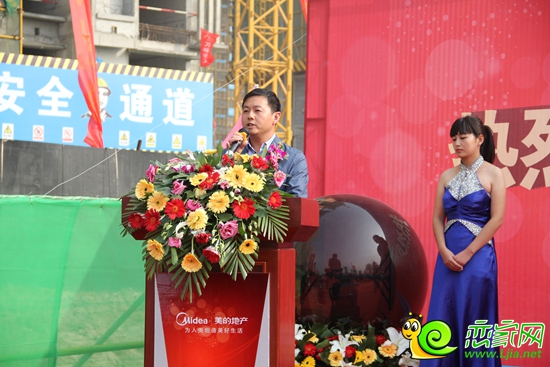 萬峰建工集團有限公司常務(wù)副總經(jīng)理韓遠(yuǎn)志致辭（2014.10.26）