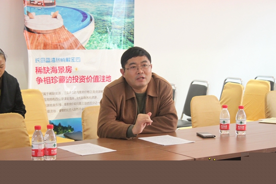 華韜置業(yè)董事長李總
