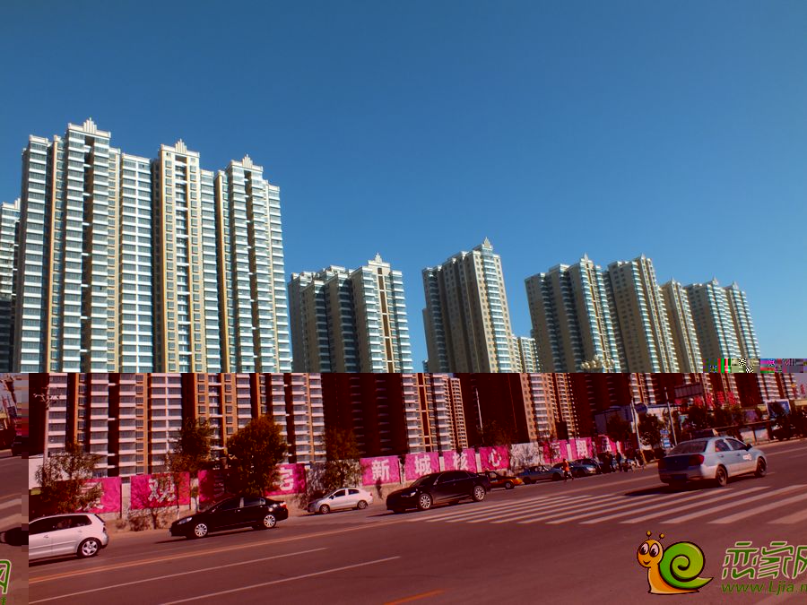 漢成華都實(shí)景圖（2014.11.05）