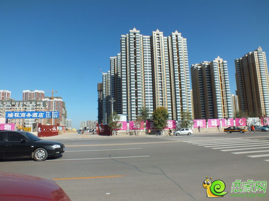 漢成華都實(shí)景圖（2014.11.05）