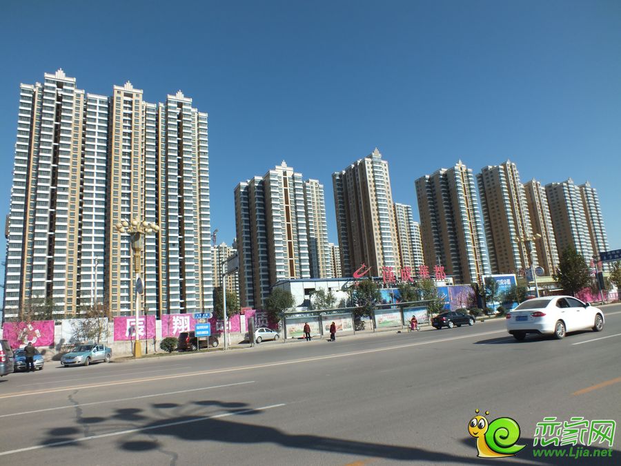 漢成華都實(shí)景圖（2014.11.05）