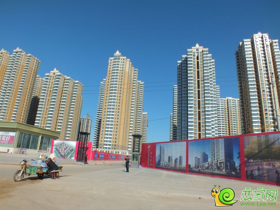 漢成華都實(shí)景圖（2014.11.05）