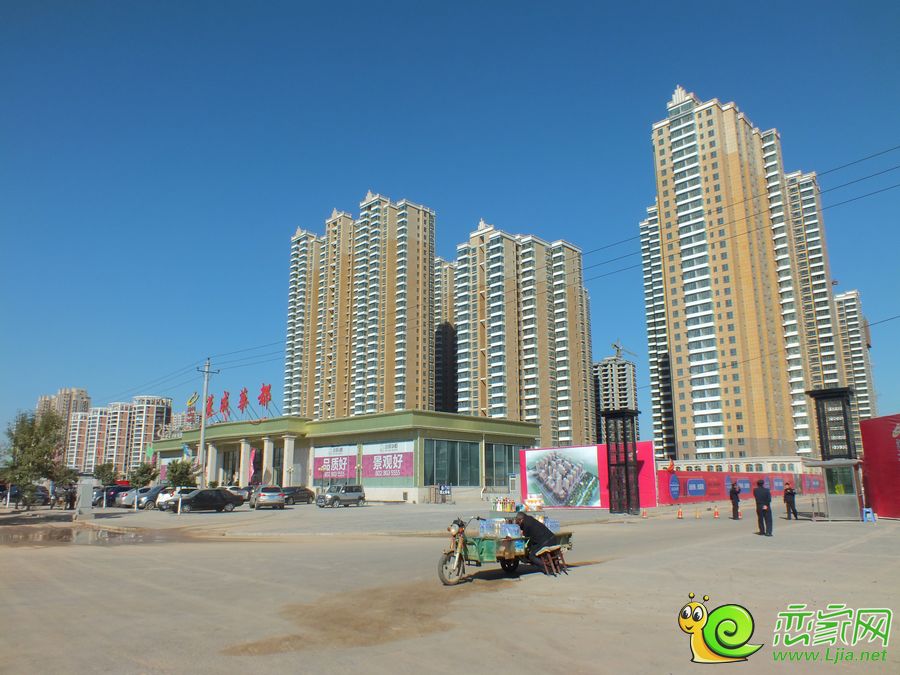 漢成華都實(shí)景圖（2014.11.05）