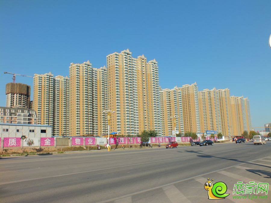 漢成華都實(shí)景圖（2014.11.05）