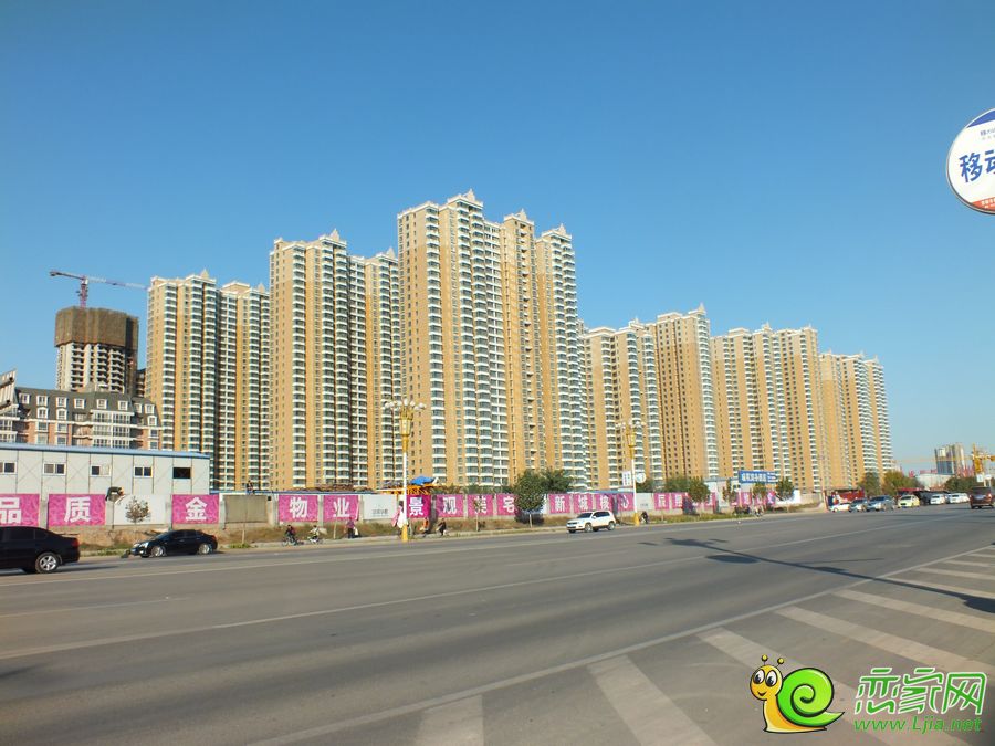 漢成華都實(shí)景圖（2014.11.05）