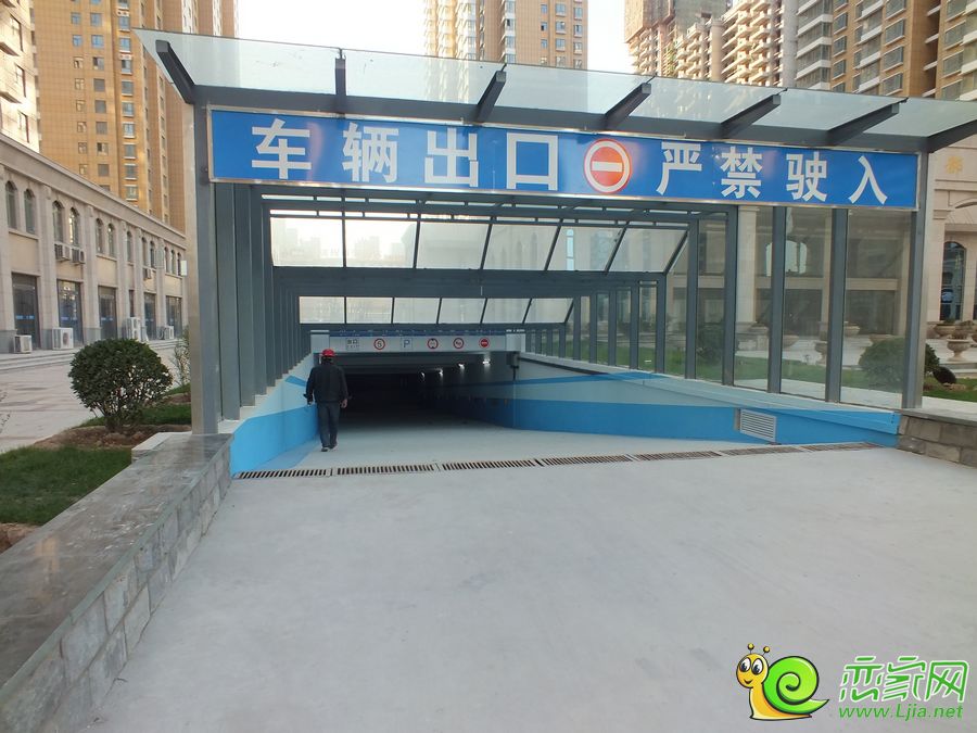 漢成華都實(shí)景圖（2014.11.05）