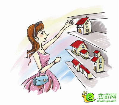 單身貴族首選小戶型