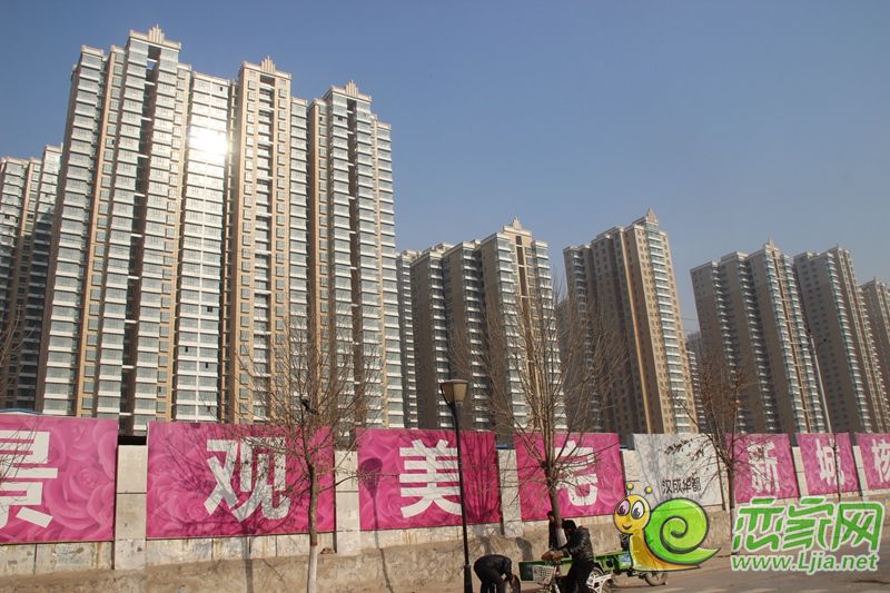 漢成華都實(shí)景圖（2014.12.29）