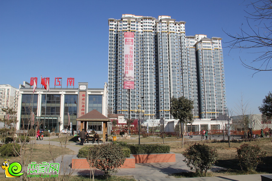 錦繡江南實景圖（2014.12.17）