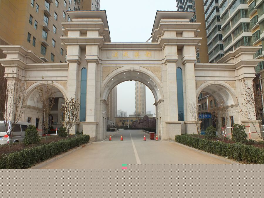 漢成華都實(shí)景圖（2014.12.18）