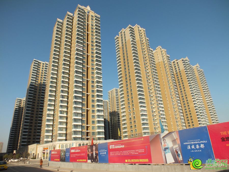 漢成華都實(shí)景圖（2014.12.18）
