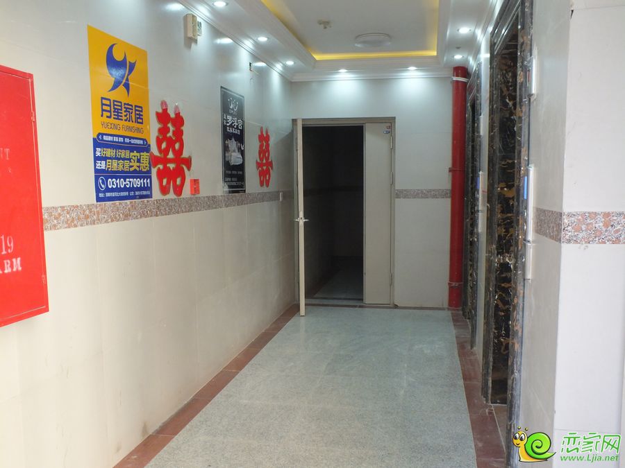 漢成華都實(shí)景圖（2014.12.18）