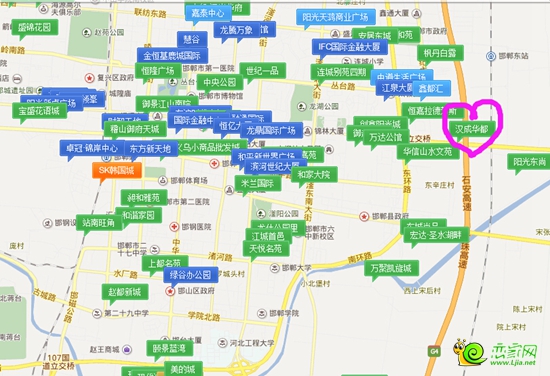 眾多樓盤艱難抉擇最終選擇這支花——漢成華都