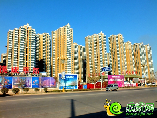 漢成華都實(shí)景圖