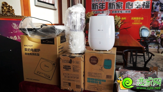 拍賣會準(zhǔn)備的拍賣品