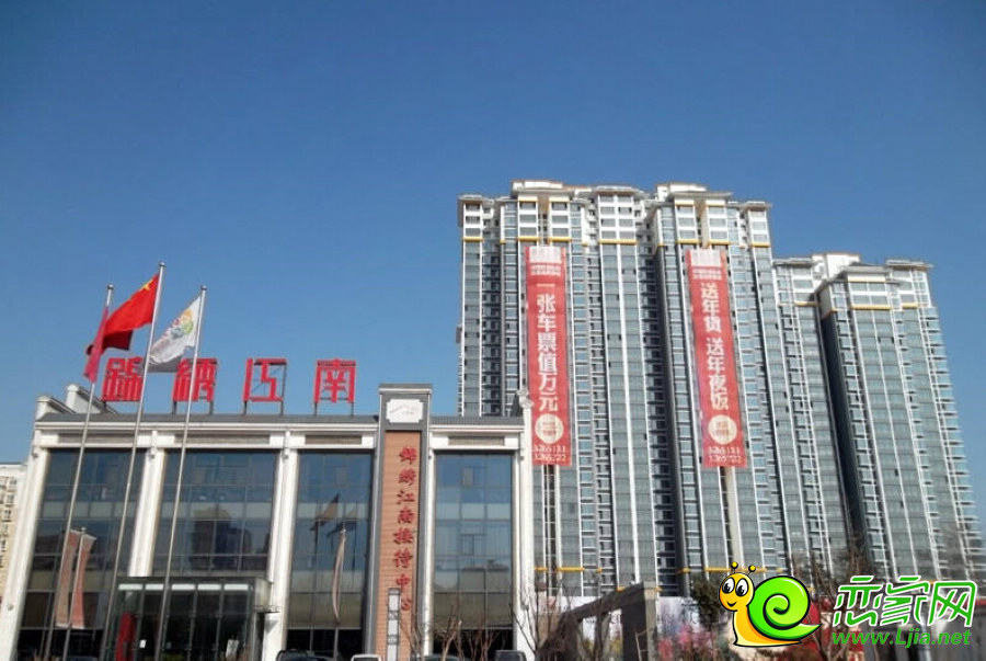 錦繡江南實景圖（2015.02.06）