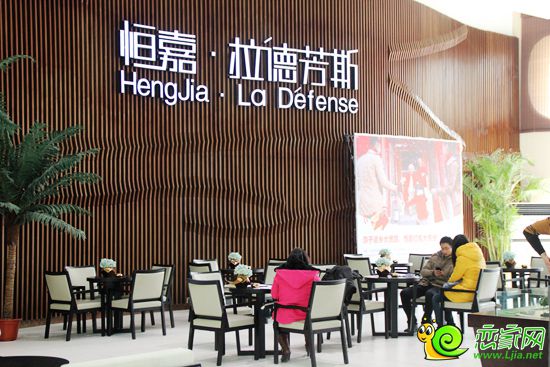 拉德芳斯高大上的待客區(qū)
