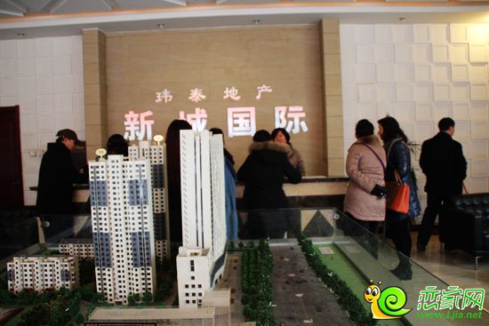 正在辦理登記的債權(quán)人