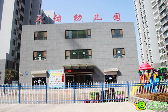 左岸楓橋小區(qū)內(nèi)幼兒園
