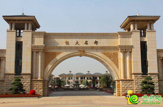 其他城市恒大名都大門實(shí)景圖