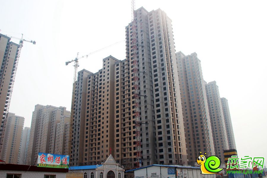 漢成華都實(shí)景圖（2015.3.11）