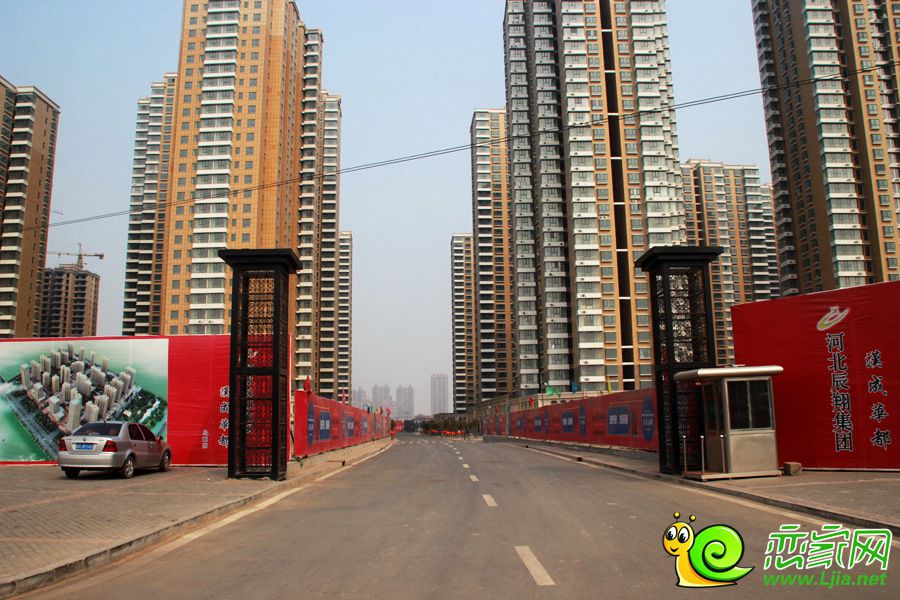 漢成華都實(shí)景圖（2015.3.11）