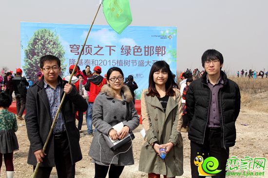 隆基泰和工作人員現(xiàn)場(chǎng)合影