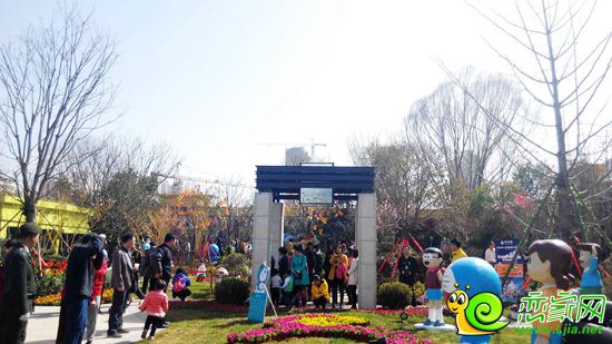 恒大名都園內(nèi)和中動漫人物