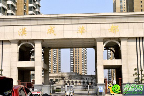 漢成華都小區(qū)西門實(shí)景圖