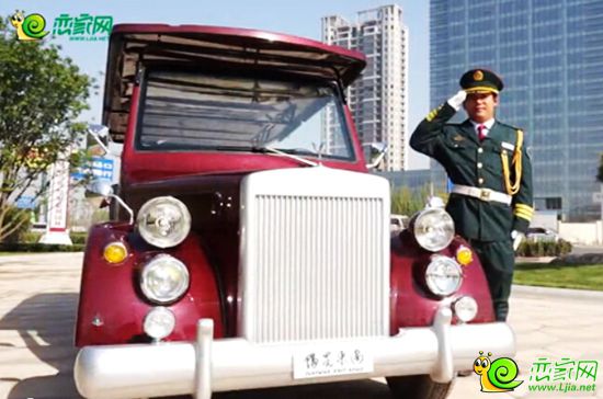 陽光東尚有專車往會(huì)所接送