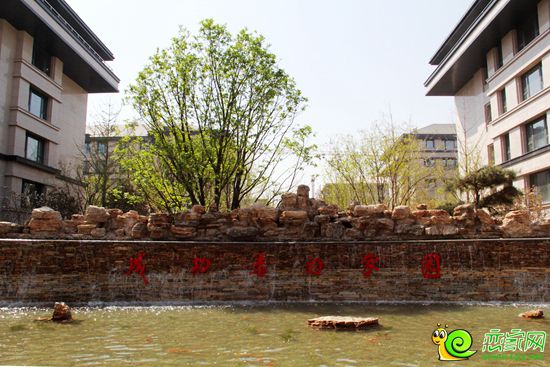 陽光東尚·香樟園小區(qū)實(shí)景圖