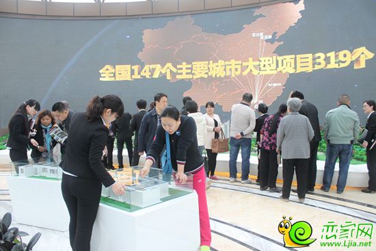到訪客戶在咨詢項(xiàng)目信息