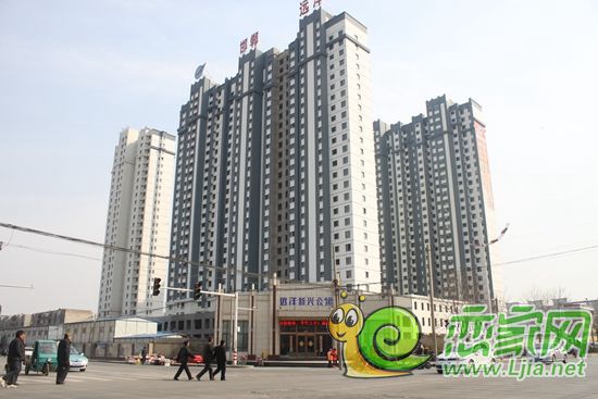 遠洋新興公館實景圖