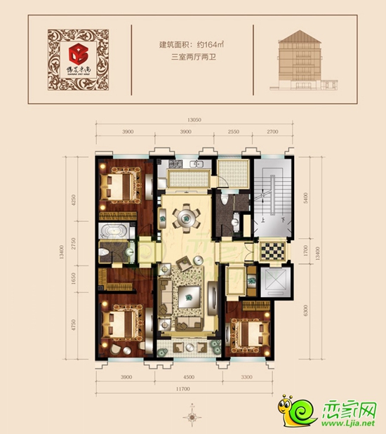 陽光東尚164平方米戶型  三室兩廳兩衛(wèi)