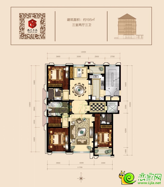 陽光東尚195平方米  三室兩廳三衛(wèi)