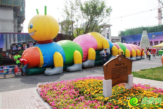 恒大名都主題樂(lè)園之時(shí)空蟲(chóng)洞