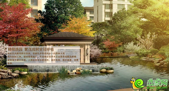 陽光東尚園林效果圖