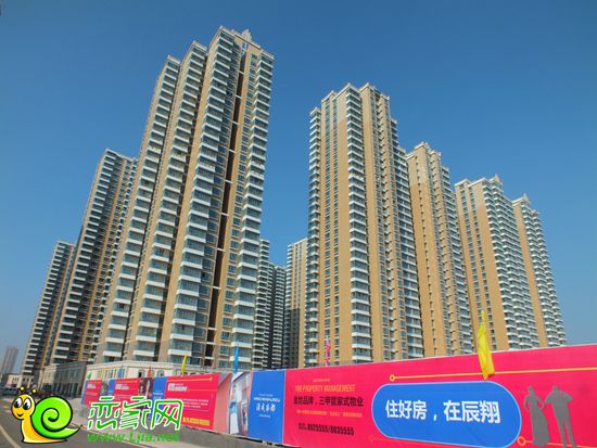 漢成華都實(shí)景圖