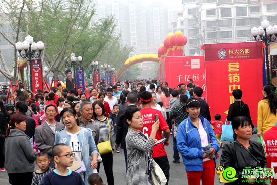 恒大名都活動火爆現(xiàn)場圖片