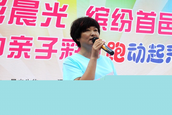 美女會(huì)邯鄲分會(huì)會(huì)長(zhǎng)