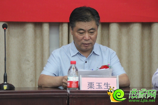 陽(yáng)光集團(tuán)常務(wù)副總經(jīng)理栗玉生先生
