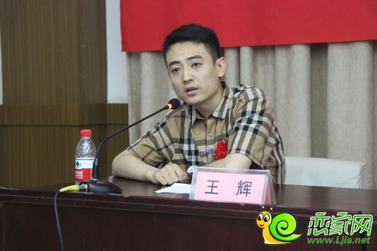 力天世紀(jì)總經(jīng)理王輝先生